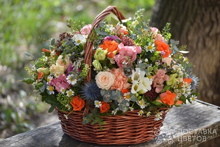 Доставка цветов по семью доставка цветов на дом беларусь